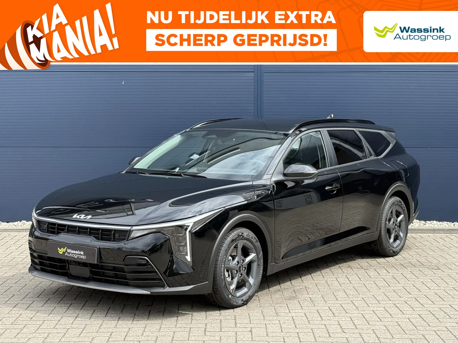Kia K4 (2026) — foto 1