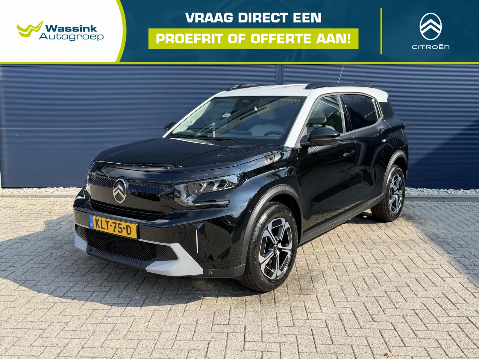 Citroën ë-C3 (2026) — foto 1