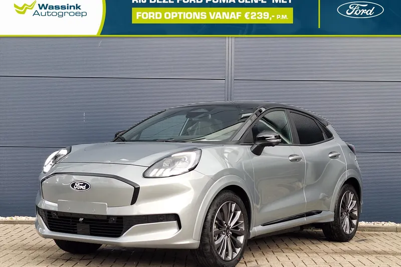 Ford Puma (2026)