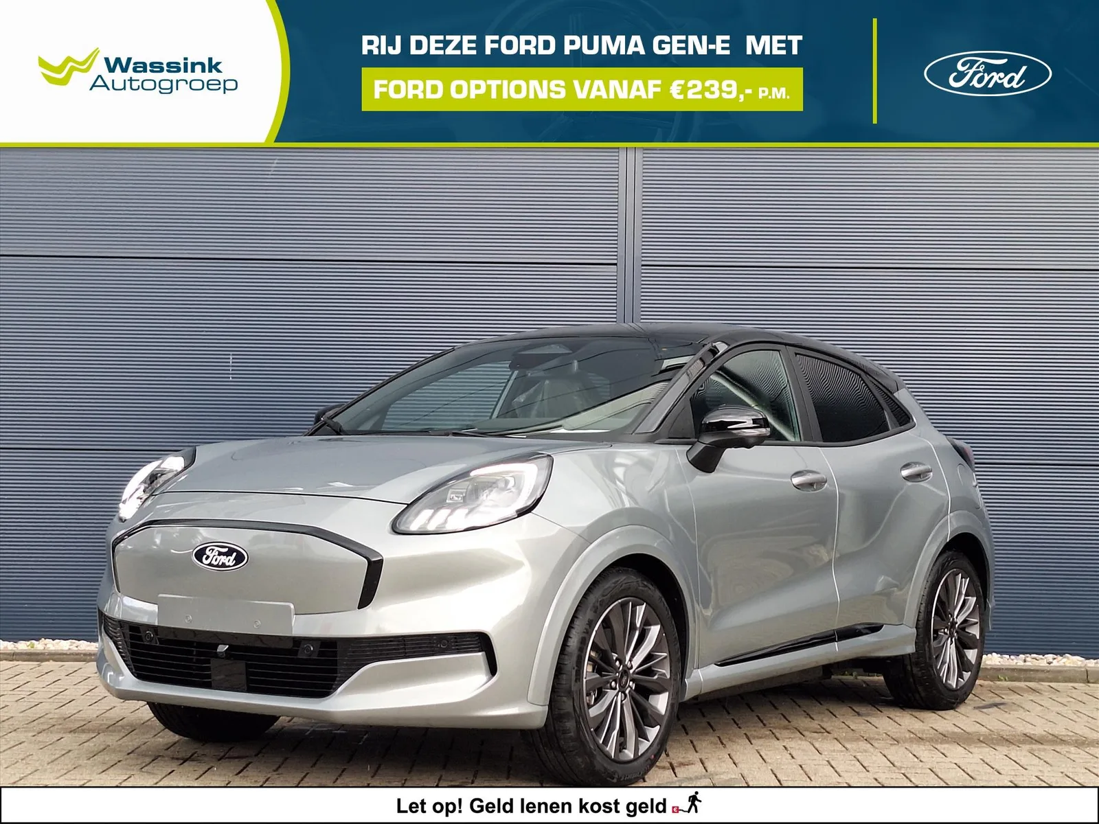 Ford Puma (2026) — foto 1