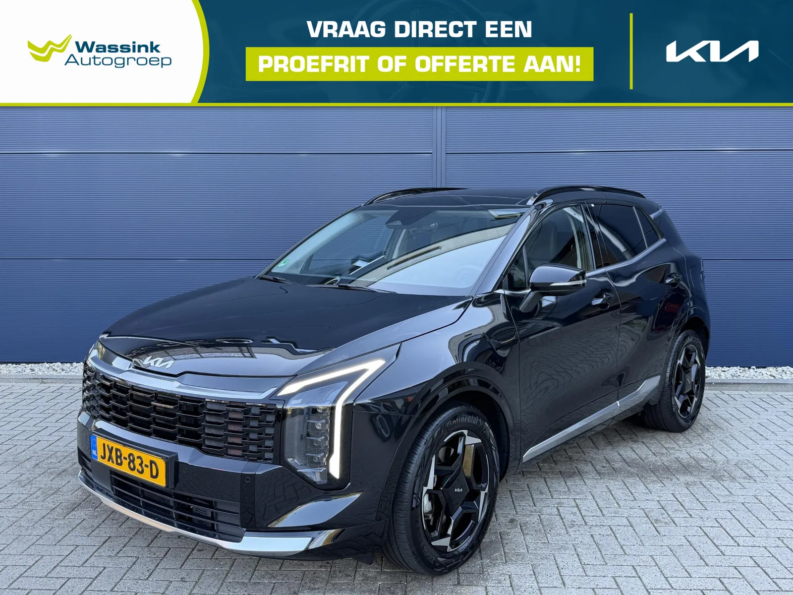 Kia Sportage (2026) — foto 1