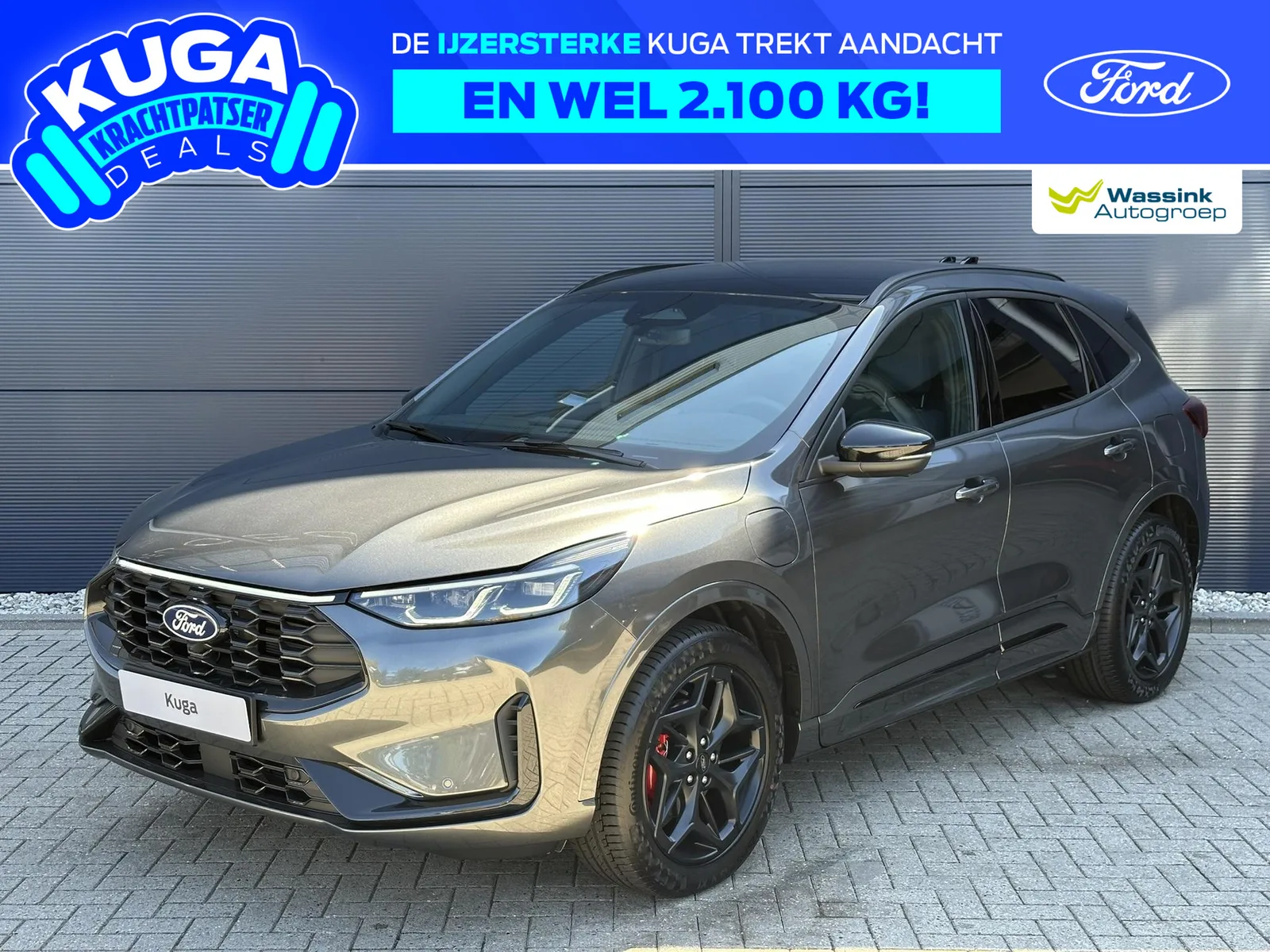 Ford Kuga (2026) — foto 1