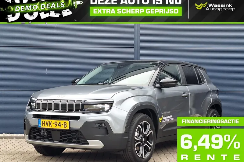 Jeep Avenger (2025)