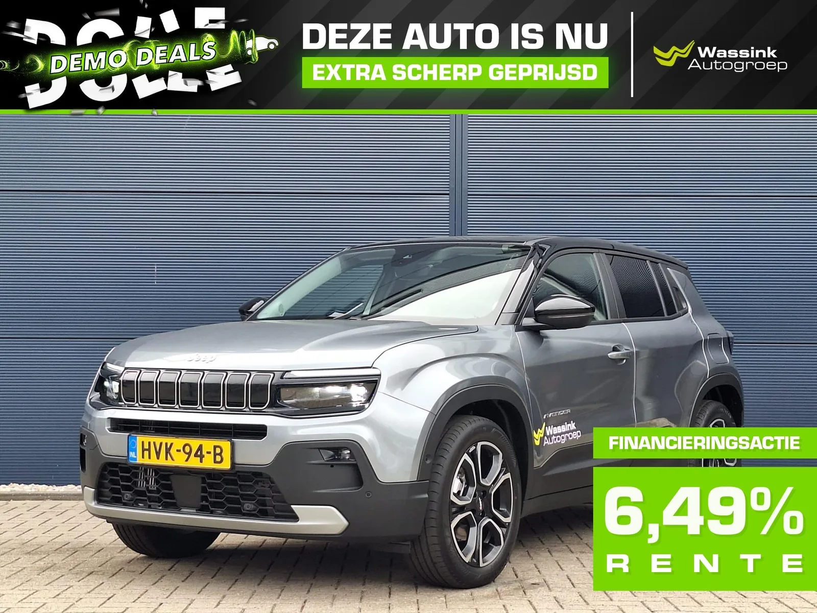 Jeep Avenger (2025) — foto 1
