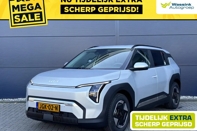 Kia EV3 (2025)