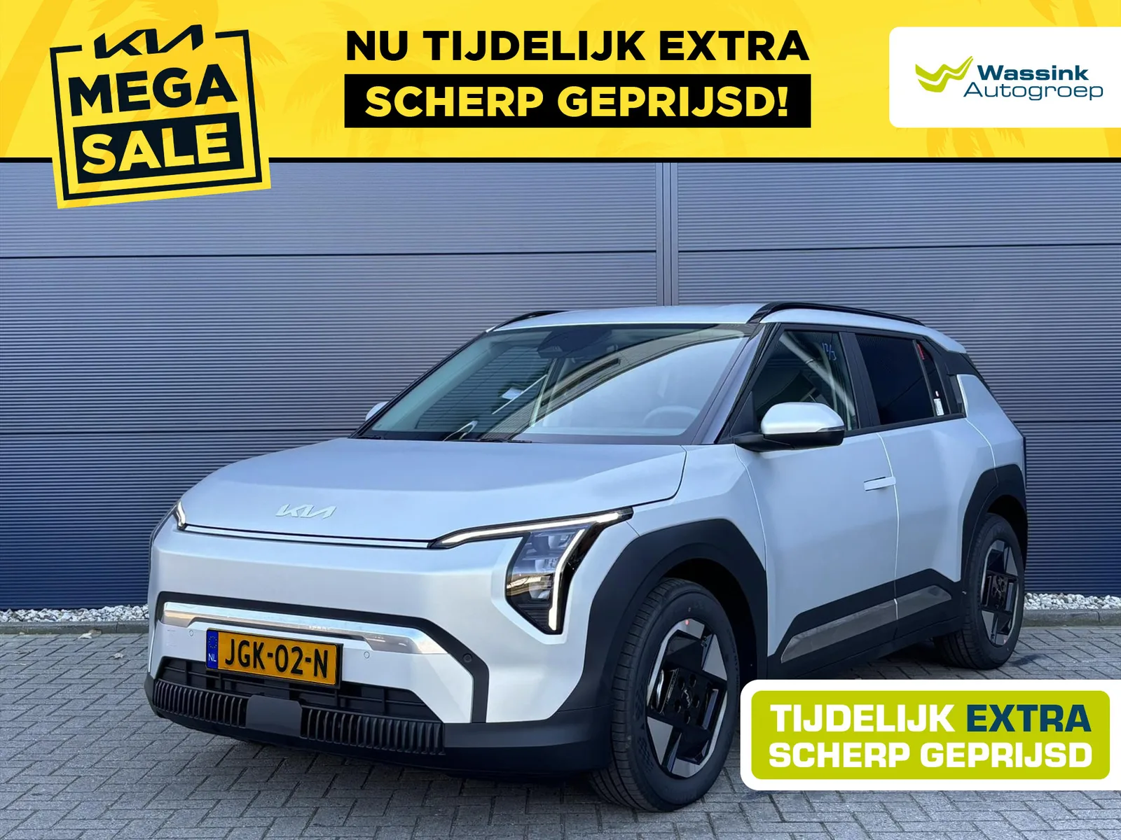 Kia EV3 (2025) — foto 1