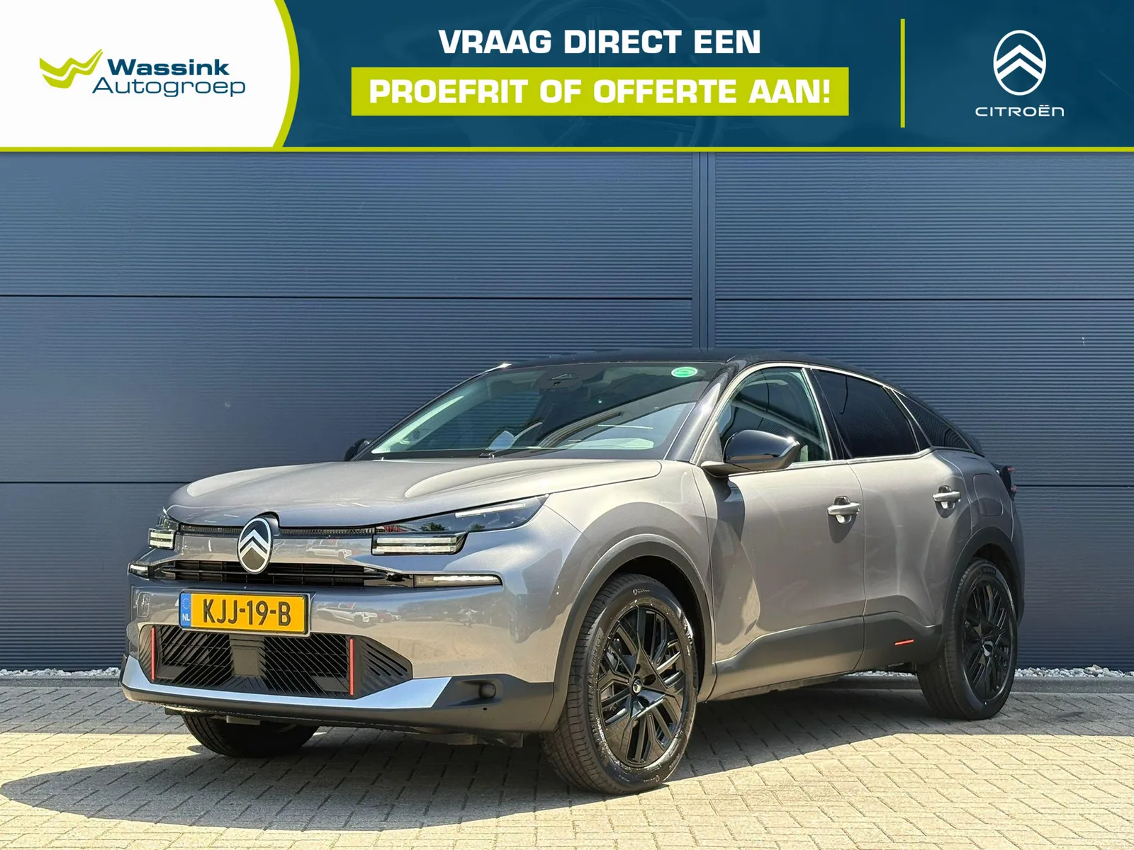 Citroën ë-C4 (2026) — foto 1