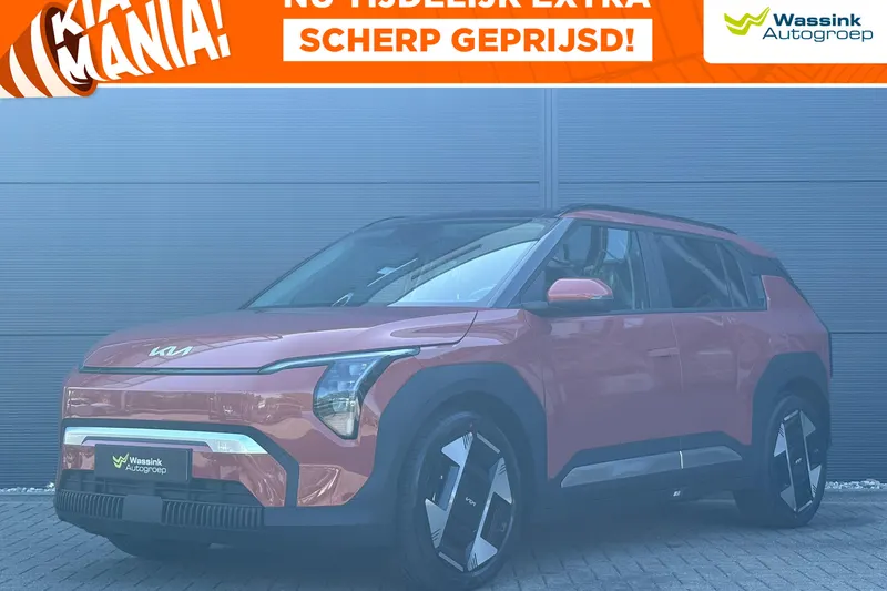 Kia EV3 (2025)