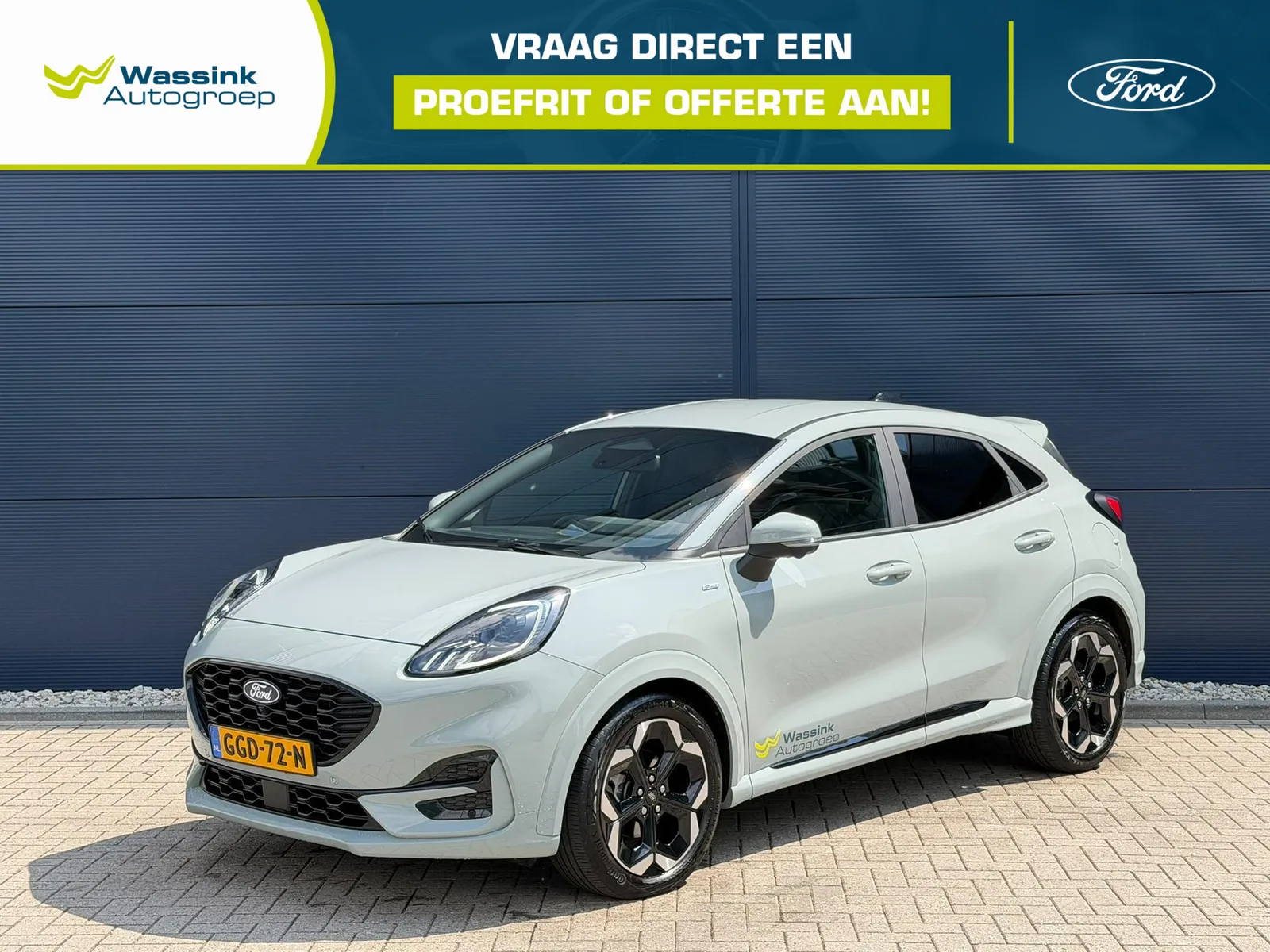 Ford Puma (2024) — foto 1