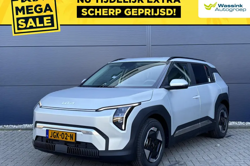Kia EV3 (2025)