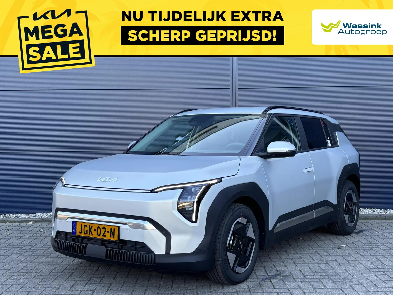 Kia EV3 (2025) — foto 1