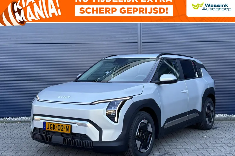 Kia EV3 (2025)