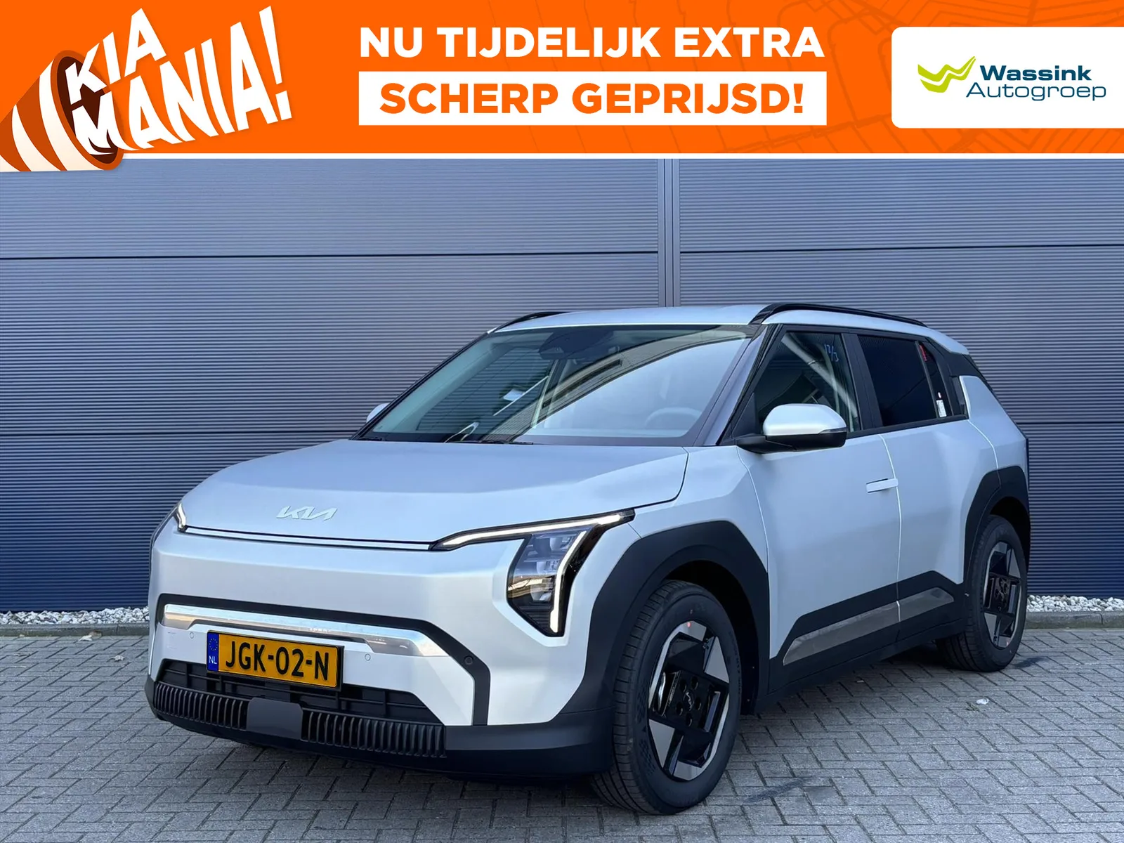 Kia EV3 (2025) — foto 1