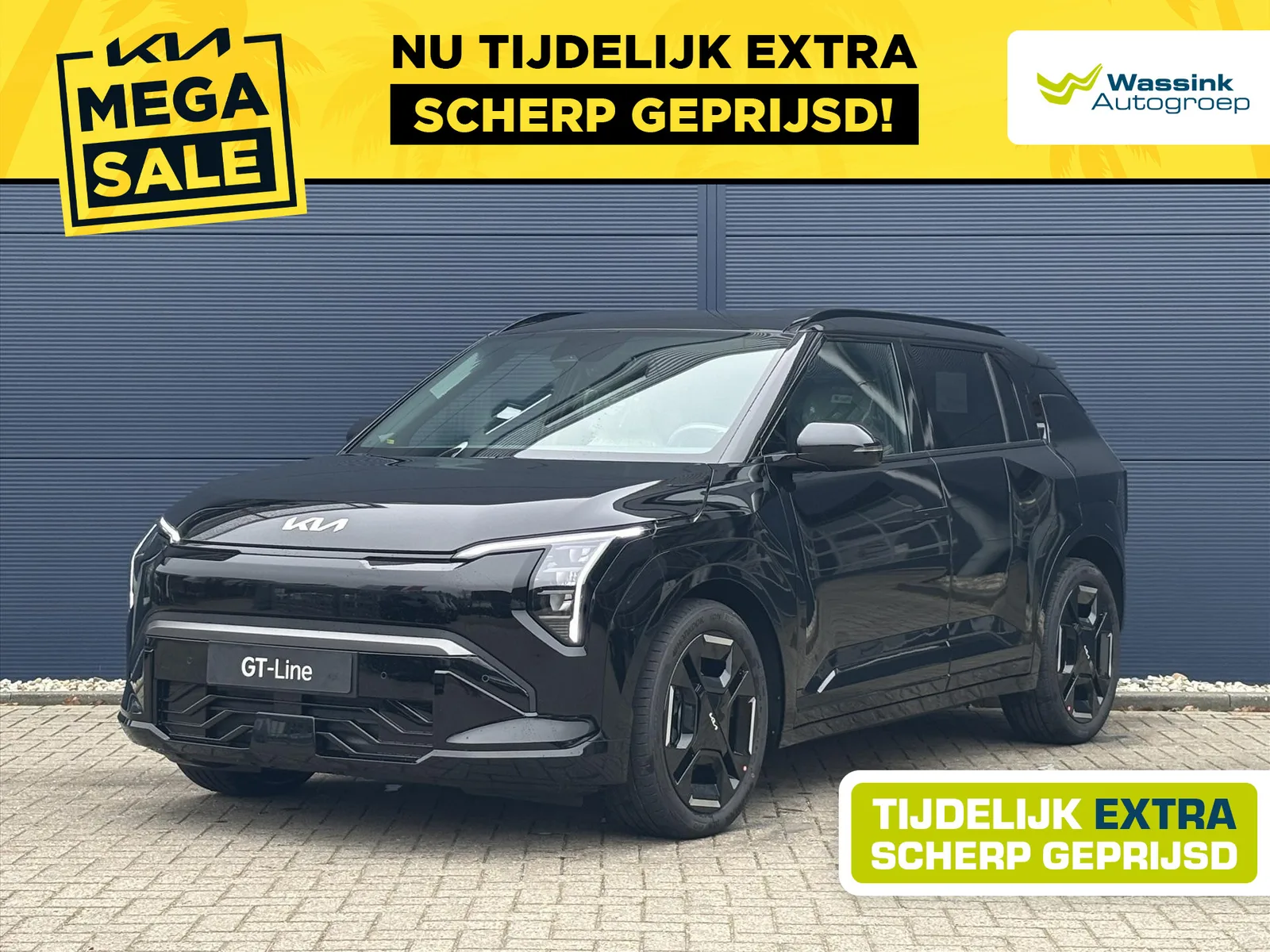 Kia EV3 (2026) — foto 1