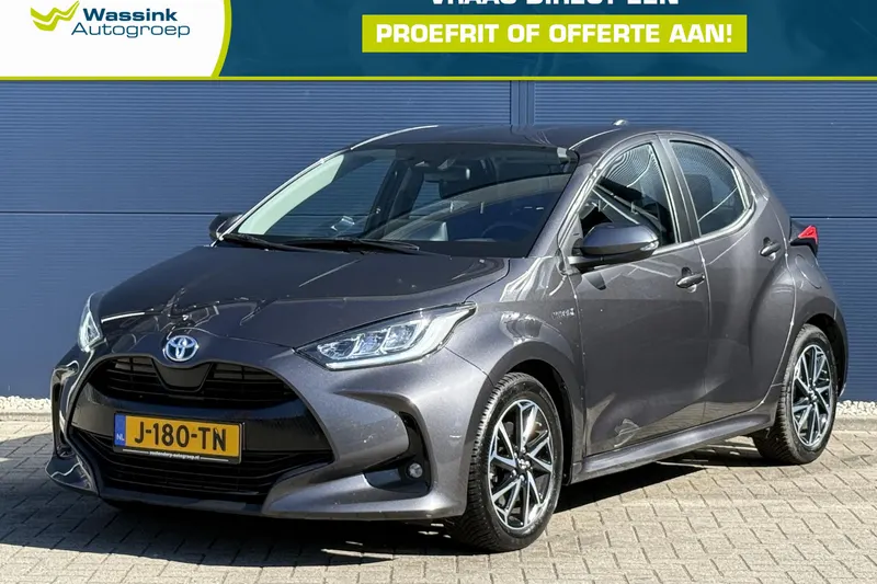 Toyota Yaris (2020)
