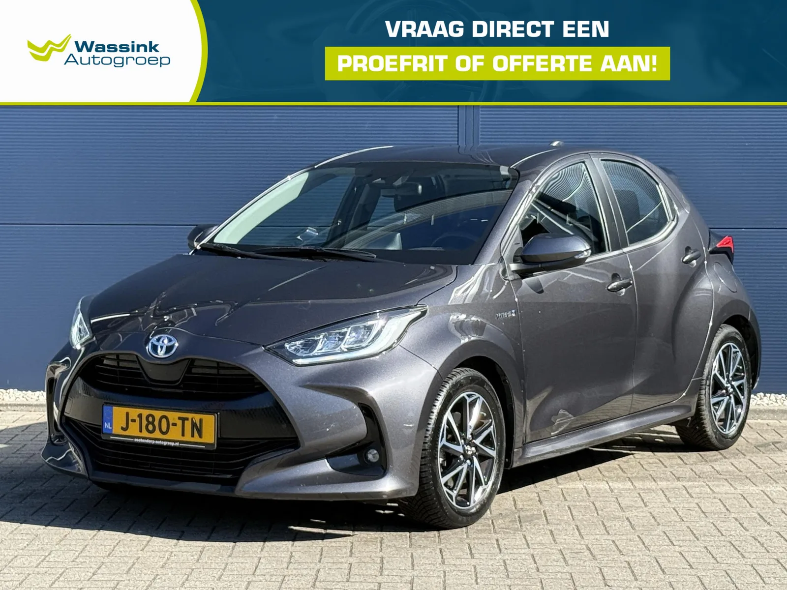 Toyota Yaris (2020) — foto 1