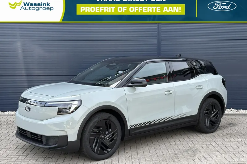 Ford Explorer (2026)