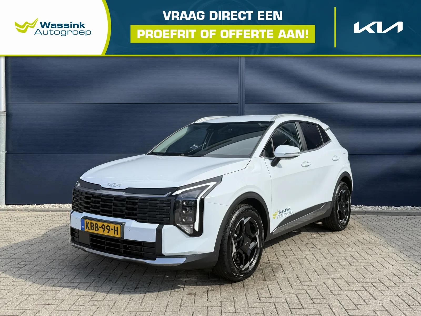Kia Sportage (2026) — foto 1