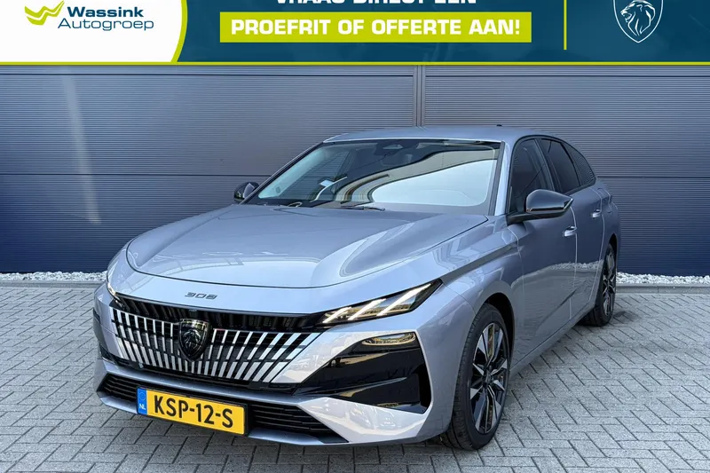 Peugeot 308 (2026)