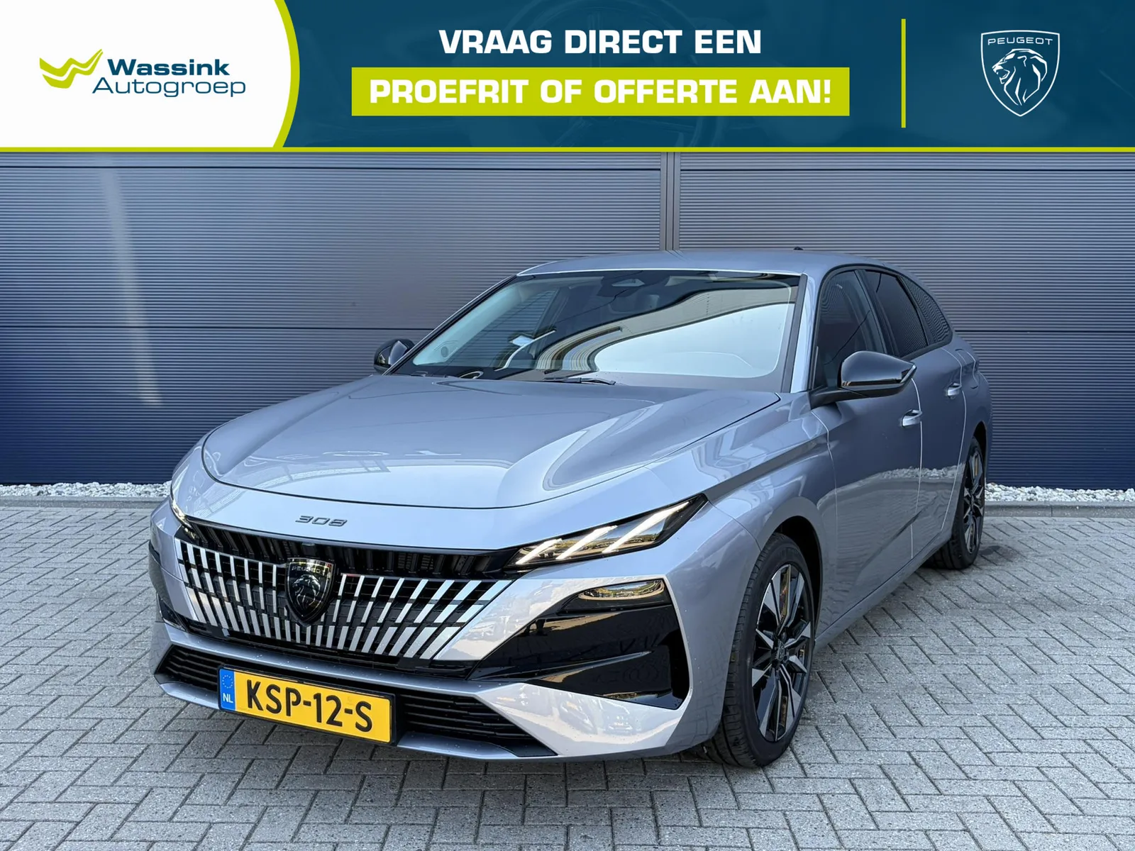 Peugeot 308 (2026) — foto 1