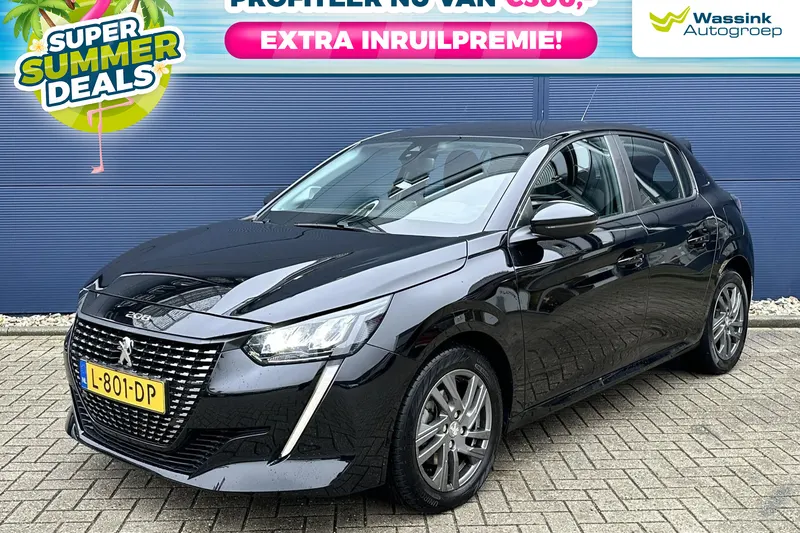 Peugeot 208 (2021)