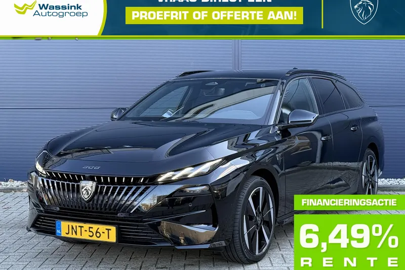 Peugeot e-308 (2025)