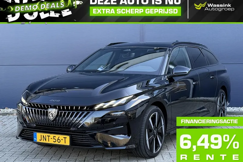 Peugeot e-308 (2025)