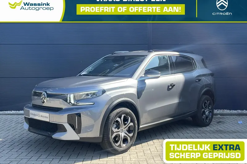 Citroën C3 Aircross (2026)