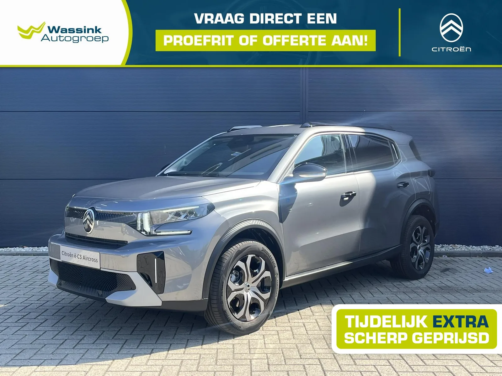 Citroën C3 Aircross (2026) — foto 1