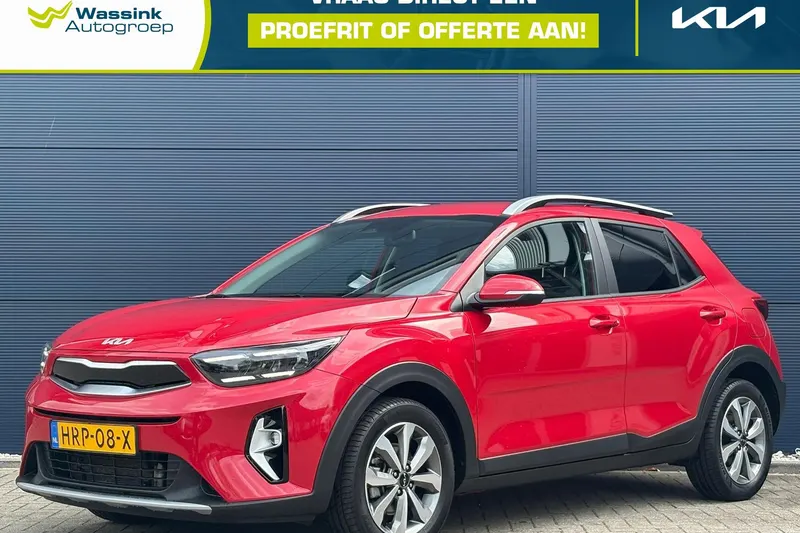 Kia Stonic (2025)