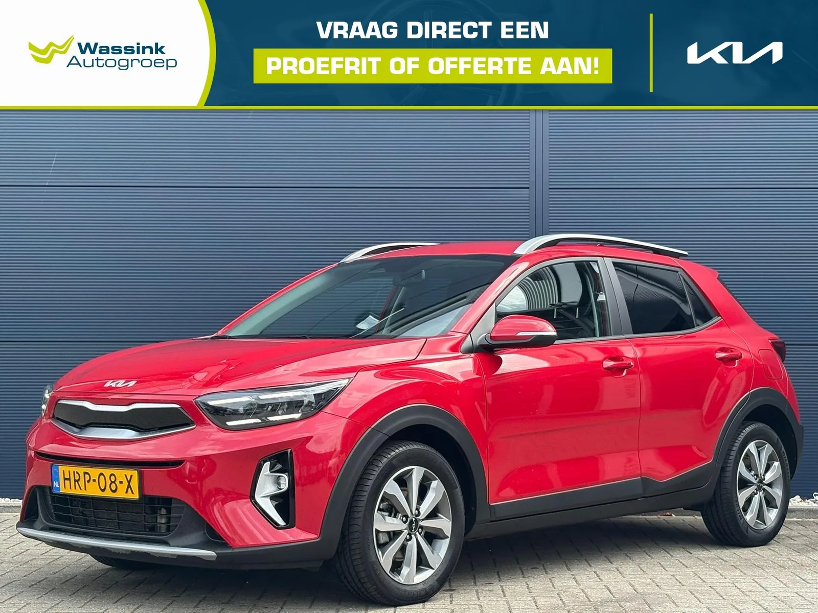 Kia Stonic (2025) — foto 1