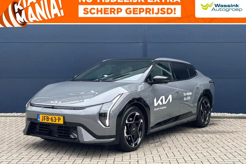 Kia EV4 (2025)