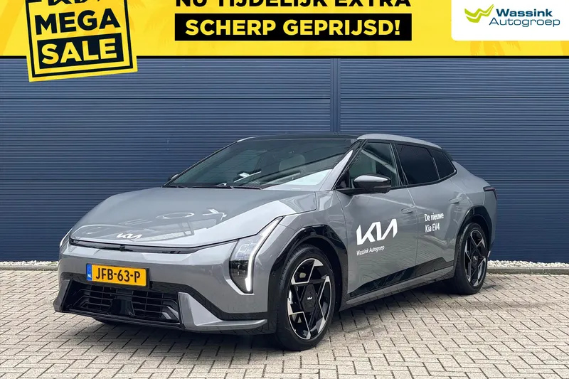 Kia EV4 (2025)