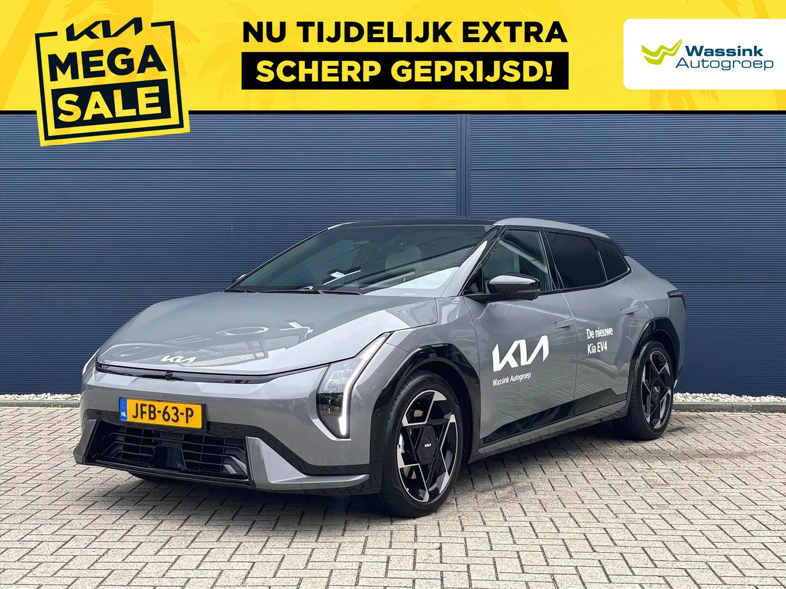 Kia EV4 (2025) — foto 1