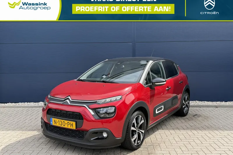 Citroën C3 (2021)