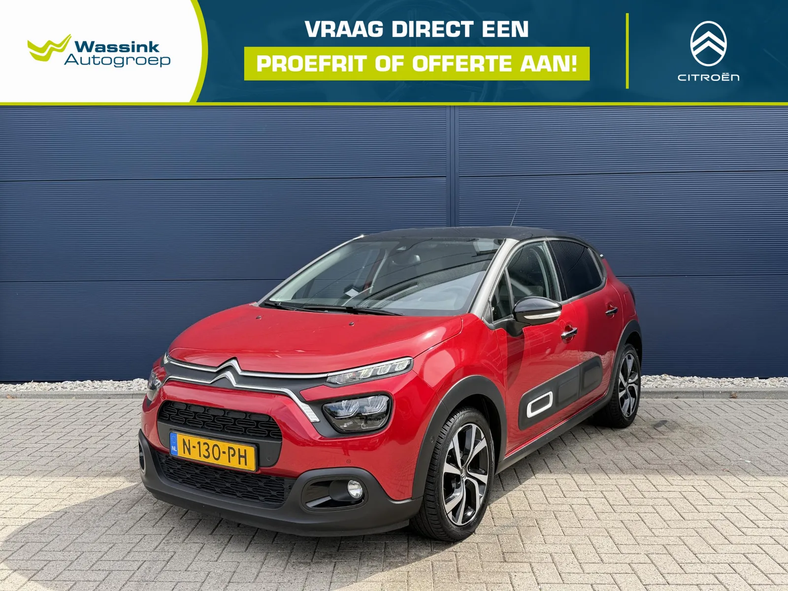 Citroën C3 (2021) — foto 1