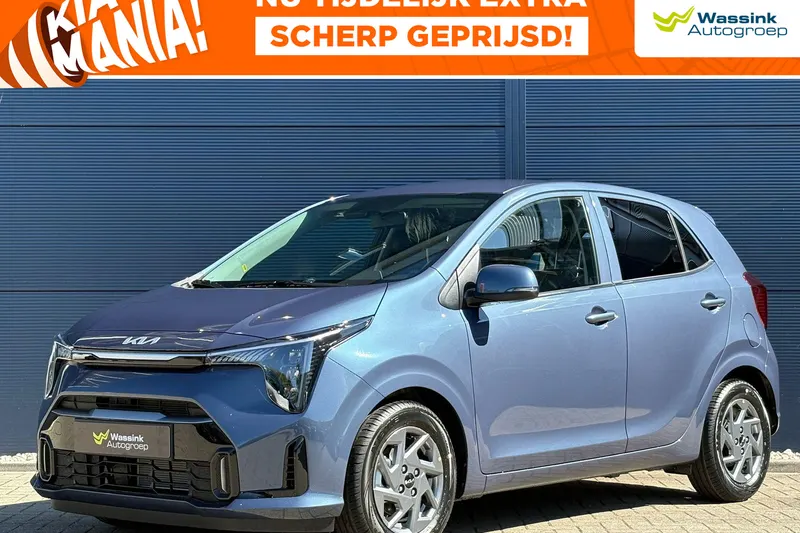Kia Picanto (2026)