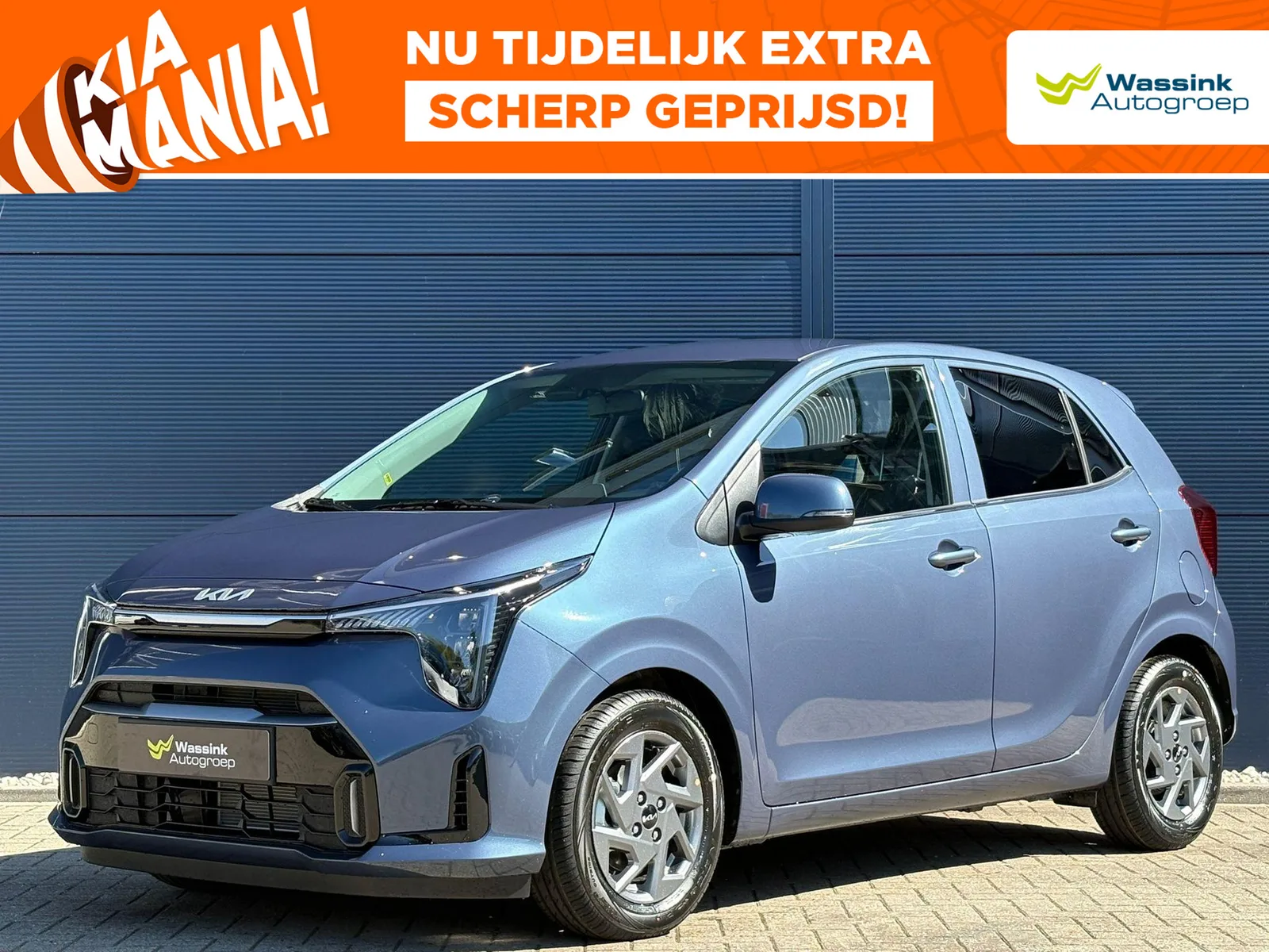 Kia Picanto (2026) — foto 1