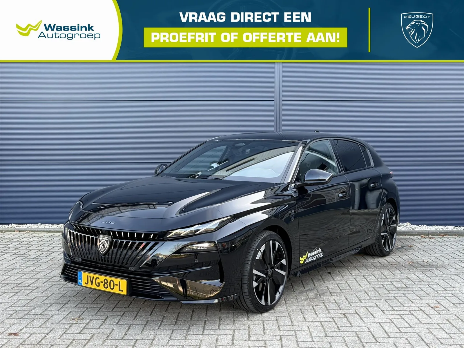 Peugeot 308 (2026) — foto 1