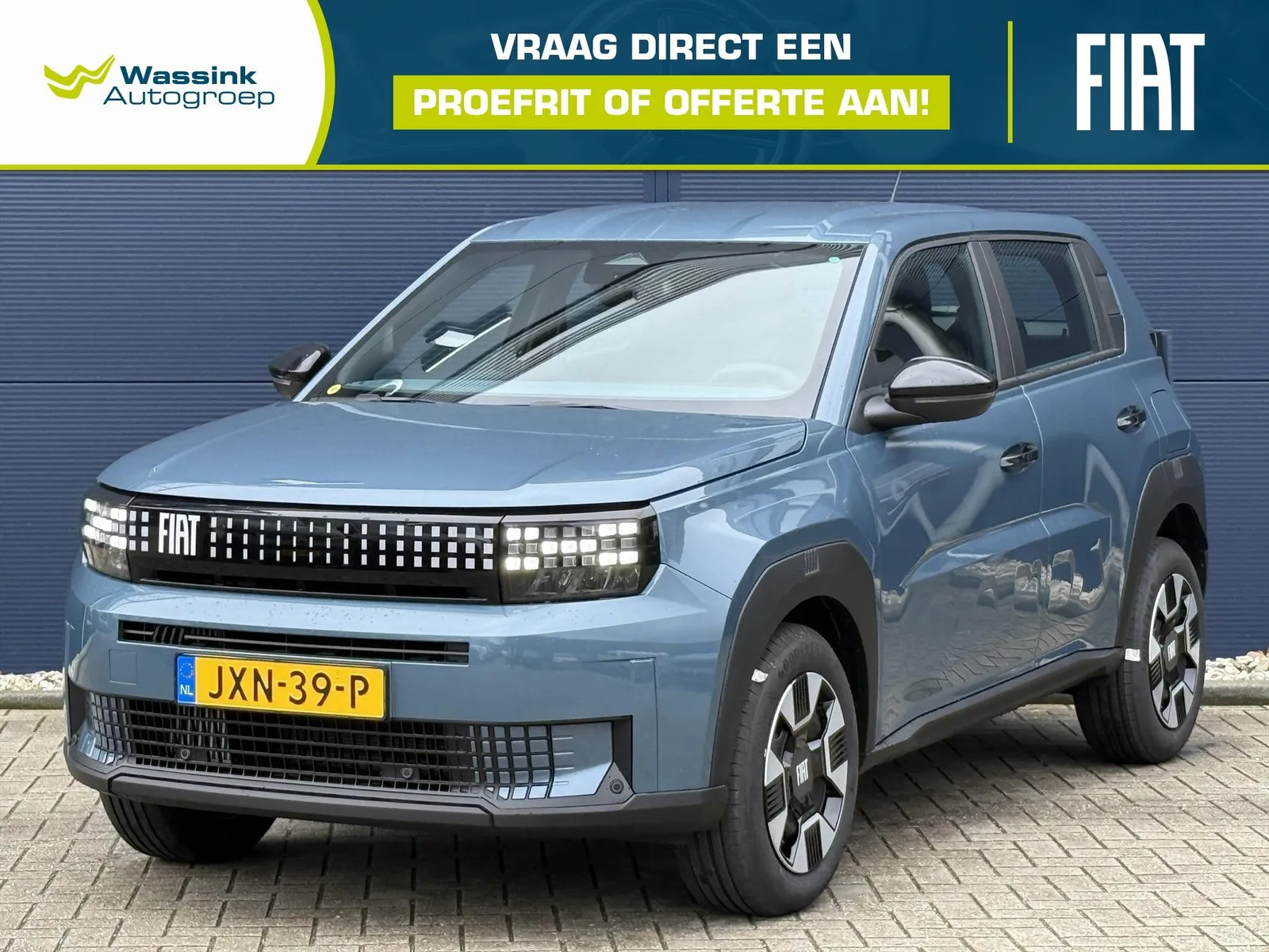 Fiat Grande Panda (2026) — foto 1