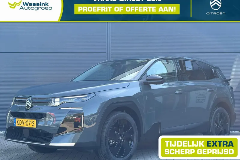 Citroën C5 Aircross (2026)