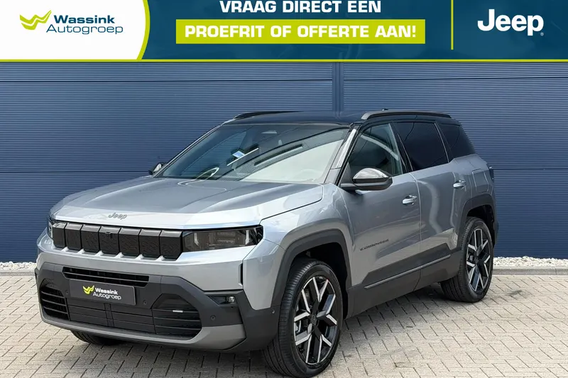 Jeep Compass (2026)