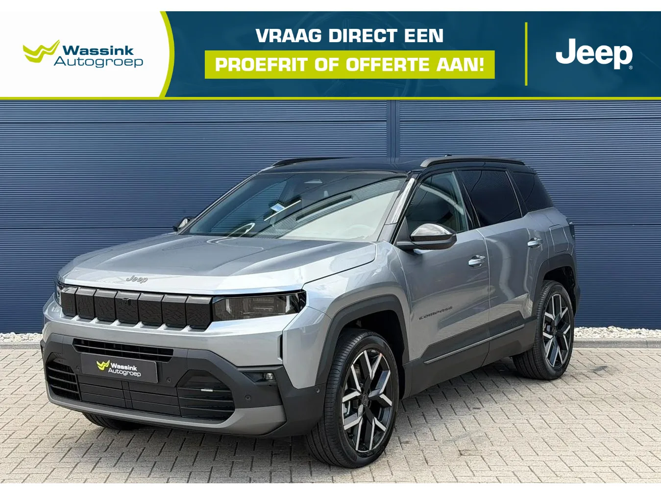 Jeep Compass (2026) — foto 1