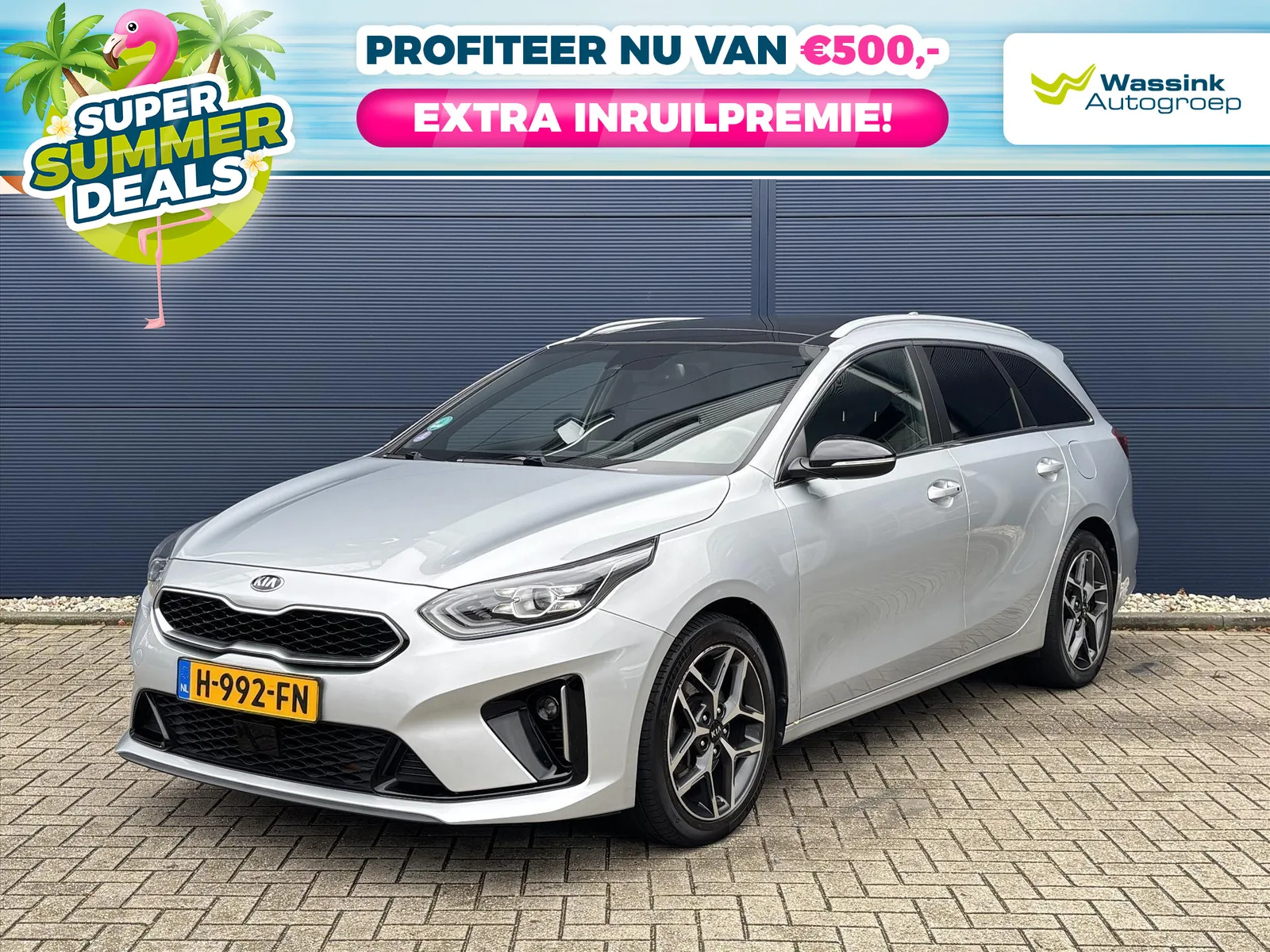 Kia Ceed Sportswagon (2020) — foto 1