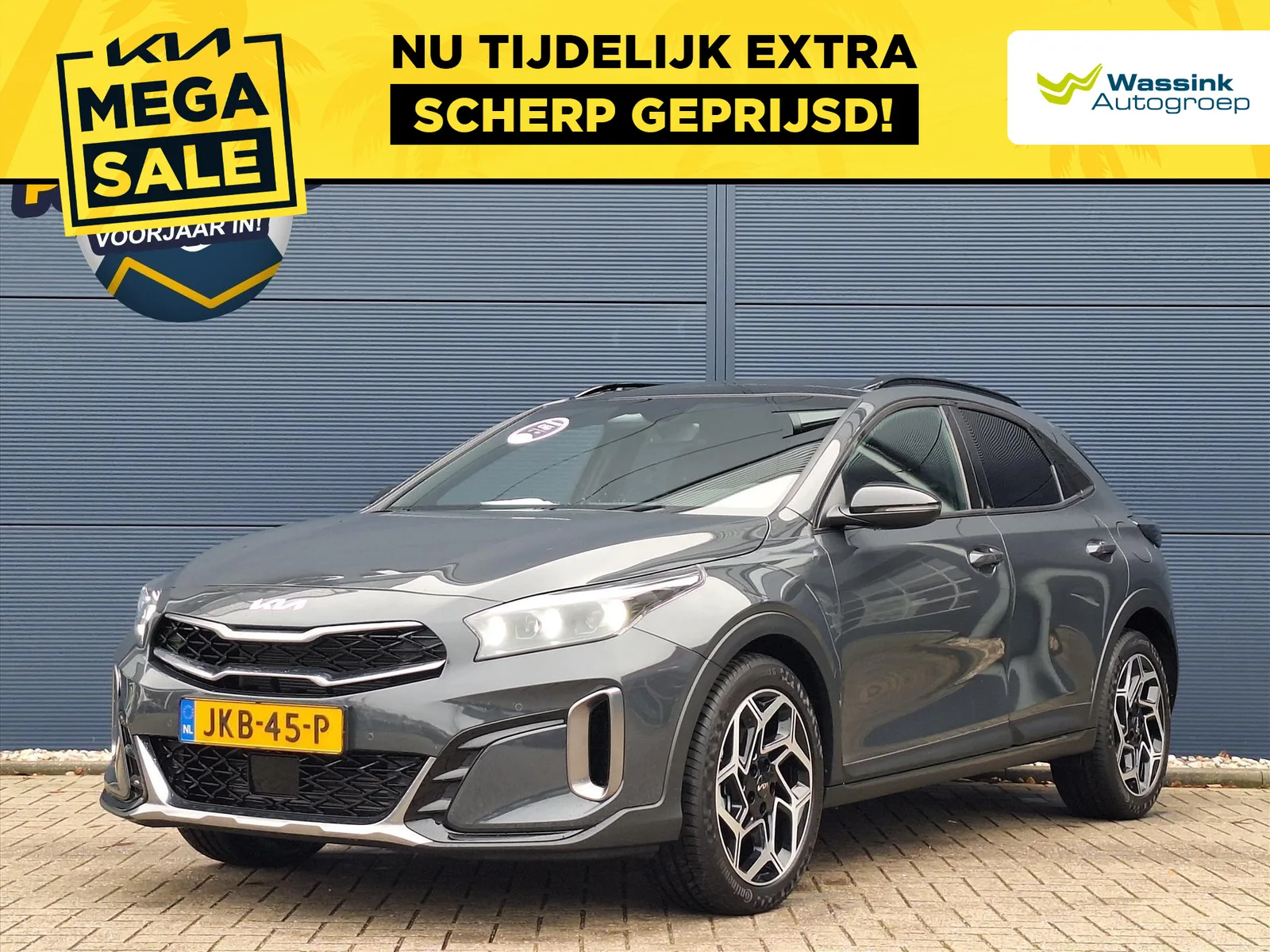 Kia XCeed (2025) — foto 1