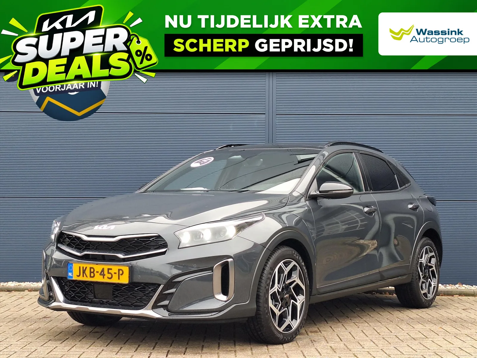 Kia XCeed (2025) — foto 1