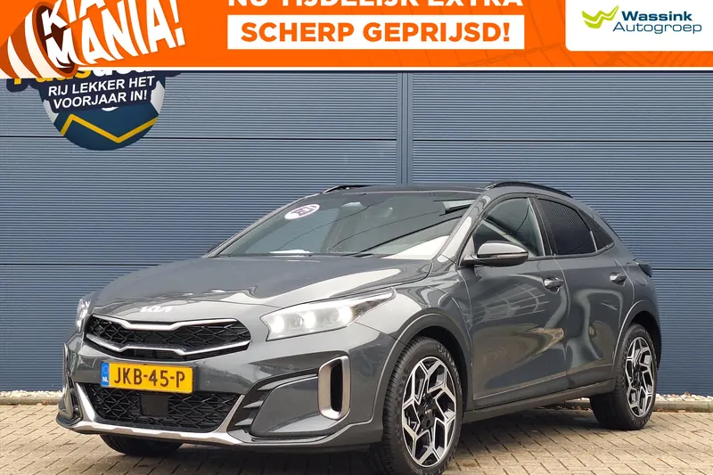 Kia XCeed (2025)
