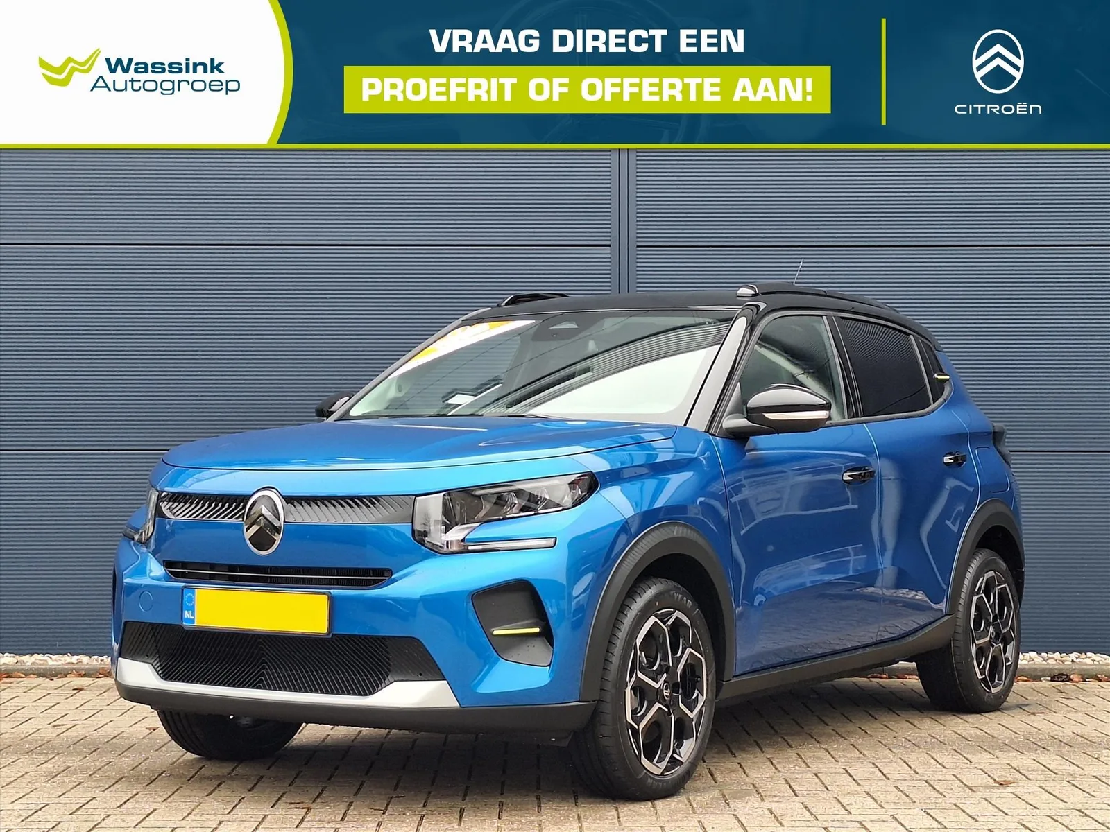 Citroën ë-C3 (2025) — foto 1