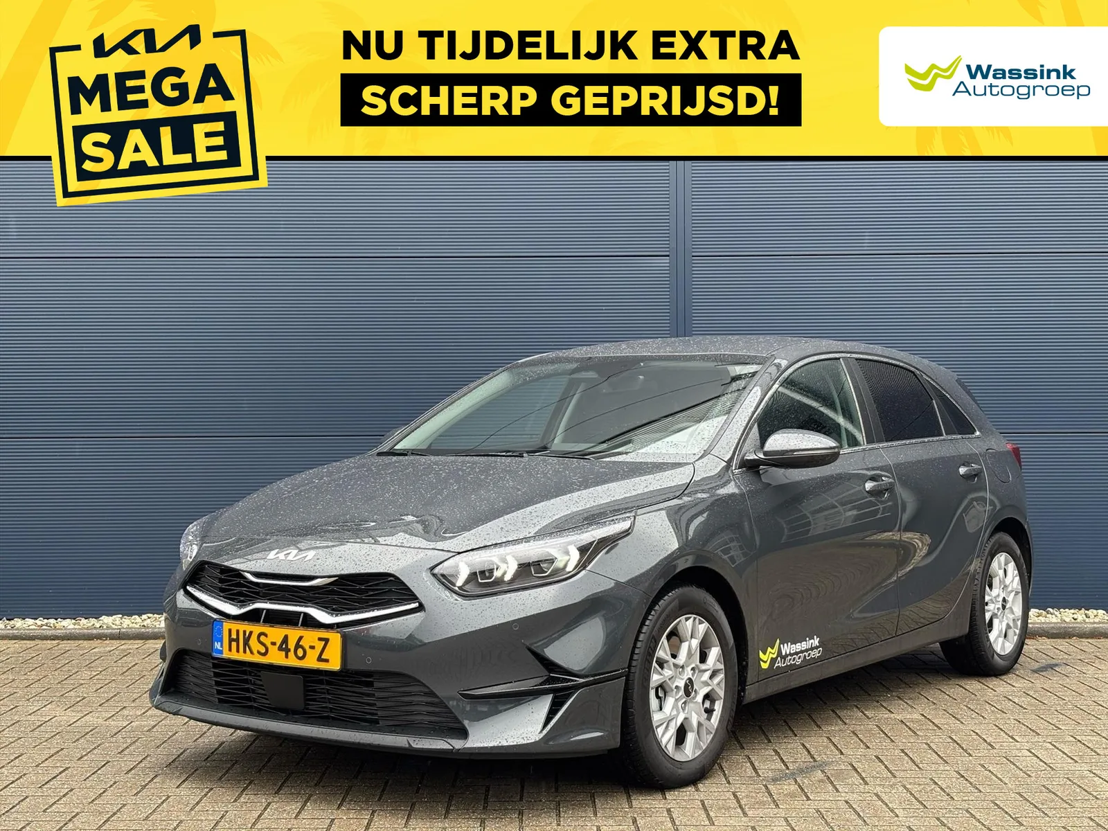 Kia Ceed (2025) — foto 1