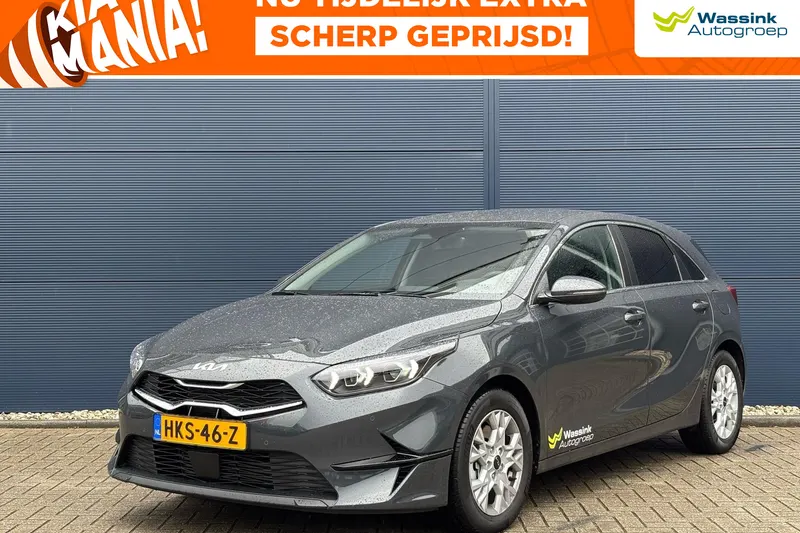 Kia Ceed (2025)